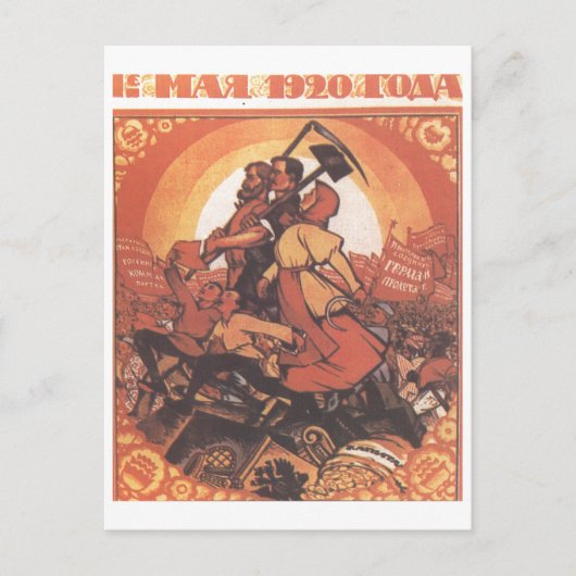 USSR CCCP Propaganda-Posters uit de Koude Oorlog S Briefkaart (Voorkant)