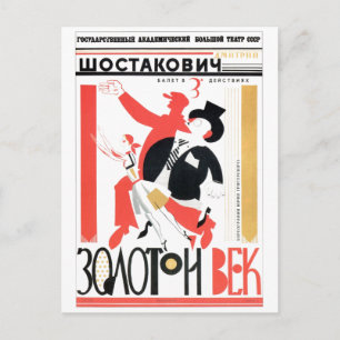 USSR CCCP Propaganda-Posters uit de Koude Oorlog S Briefkaart