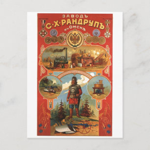 USSR CCCP Propaganda-Posters uit de Koude Oorlog S Briefkaart