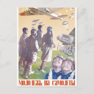 USSR CCCP Propaganda-Posters uit de Koude Oorlog S Briefkaart