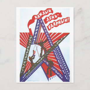 USSR CCCP Propaganda-Posters uit de Koude Oorlog S Briefkaart