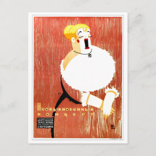 USSR CCCP Propaganda-Posters uit de Koude Oorlog S Briefkaart