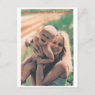 USSR CCCP Propaganda-Posters uit de Koude Oorlog S Briefkaart