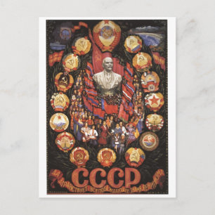 USSR CCCP Propaganda-Posters uit de Koude Oorlog S Briefkaart