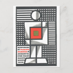 USSR CCCP Propaganda-Posters uit de Koude Oorlog S Briefkaart