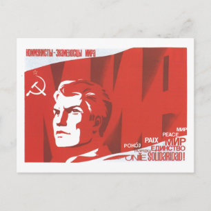 USSR CCCP Propaganda-Posters uit de Koude Oorlog S Briefkaart