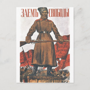 USSR CCCP Propaganda-Posters uit de Koude Oorlog S Briefkaart