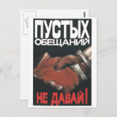 USSR CCCP Propaganda-Posters uit de Koude Oorlog S Briefkaart (Voorkant / Achterkant)