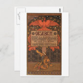 USSR CCCP Propaganda-Posters uit de Koude Oorlog S Briefkaart (Voorkant / Achterkant)