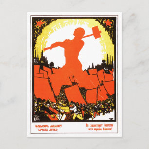 USSR CCCP Propaganda-Posters uit de Koude Oorlog S Briefkaart