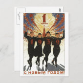 USSR CCCP Propaganda-Posters uit de Koude Oorlog S Briefkaart (Voorkant / Achterkant)