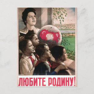 USSR CCCP Propaganda-Posters uit de Koude Oorlog S Briefkaart