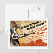 USSR CCCP Propaganda-Posters uit de Koude Oorlog S Briefkaart (Voorkant / Achterkant)