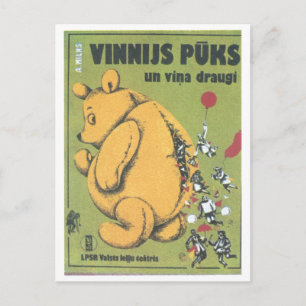 USSR CCCP Propaganda-Posters uit de Koude Oorlog S Briefkaart