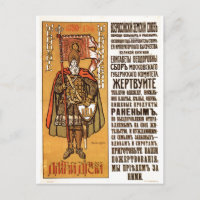 USSR CCCP Propaganda-Posters uit de Koude Oorlog S