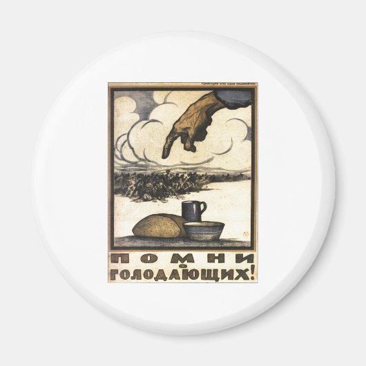 USSR CCCP Propaganda-Posters uit de Koude Oorlog S Magneet (Voorkant)