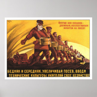 USSR CCCP Propaganda-Posters uit de Koude Oorlog S Poster