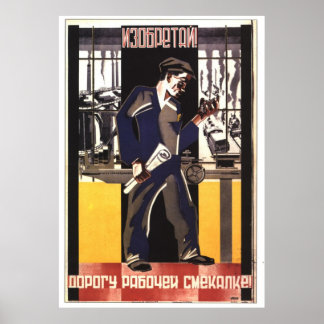 USSR CCCP Propaganda-Posters uit de Koude Oorlog S Poster