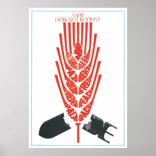 USSR CCCP Propaganda-Posters uit de Koude Oorlog S Poster (Voorkant)