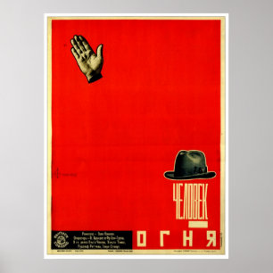 USSR CCCP Propaganda-Posters uit de Koude Oorlog S Poster