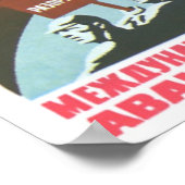 USSR CCCP Propaganda-Posters uit de Koude Oorlog S Poster (Hoek)