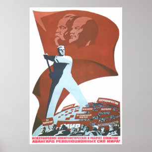 USSR CCCP Propaganda-Posters uit de Koude Oorlog S Poster