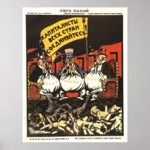 USSR CCCP Propaganda-Posters uit de Koude Oorlog S Poster