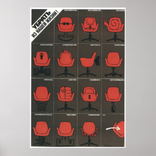 USSR CCCP Propaganda-Posters uit de Koude Oorlog S Poster