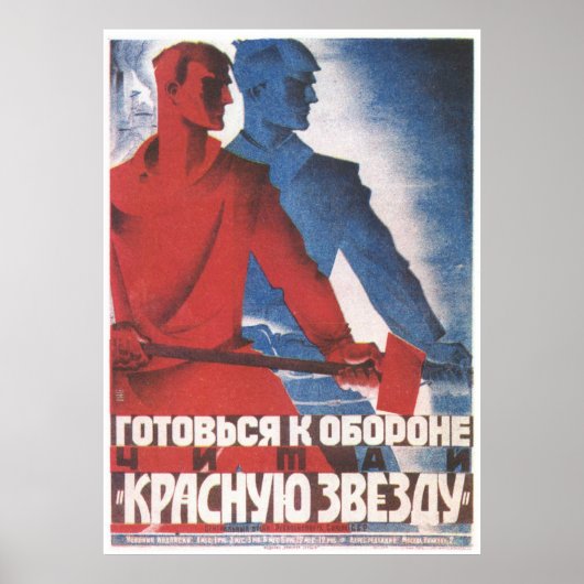 USSR CCCP Propaganda-Posters uit de Koude Oorlog S Poster (Voorkant)
