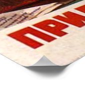 USSR CCCP Propaganda-Posters uit de Koude Oorlog S Poster (Hoek)