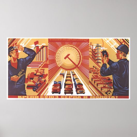 USSR CCCP Propaganda-Posters uit de Koude Oorlog S Poster (Voorkant)