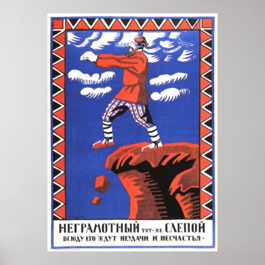 USSR CCCP Propaganda-Posters uit de Koude Oorlog S Poster (Voorkant)