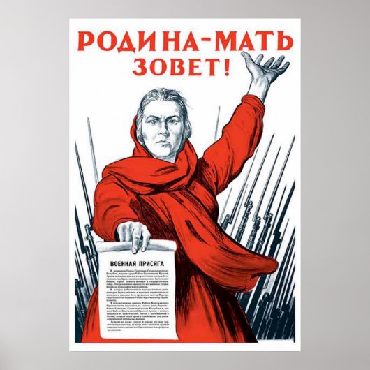 USSR CCCP Propaganda-Posters uit de Koude Oorlog S Poster (Voorkant)