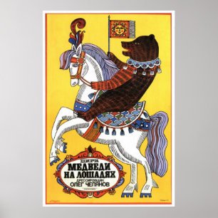 USSR CCCP Propaganda-Posters uit de Koude Oorlog S Poster