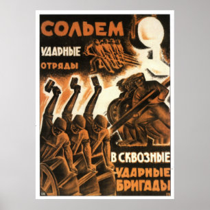 USSR CCCP Propaganda-Posters uit de Koude Oorlog S Poster
