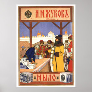 USSR CCCP Propaganda-Posters uit de Koude Oorlog S Poster