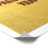 USSR CCCP Propaganda-Posters uit de Koude Oorlog S Poster (Hoek)