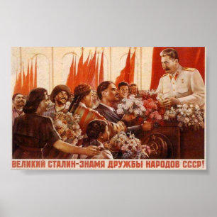 USSR CCCP Propaganda-Posters uit de Koude Oorlog S Poster