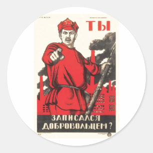 USSR CCCP Propaganda-Posters uit de Koude Oorlog S Ronde Sticker