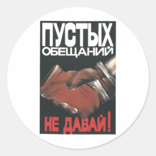 USSR CCCP Propaganda-Posters uit de Koude Oorlog S Ronde Sticker