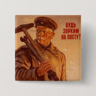 USSR CCCP Propaganda-Posters uit de Koude Oorlog S Vierkante Button 5,1 Cm