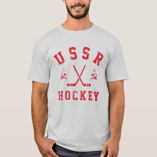 USSR Ice Hockey T-shirt (Voorkant)