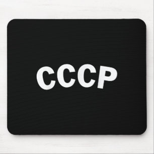 USSR Lavrov CCCP Sovjet-Unie retro Muismat