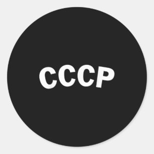 USSR Lavrov CCCP Sovjet-Unie retro Ronde Sticker