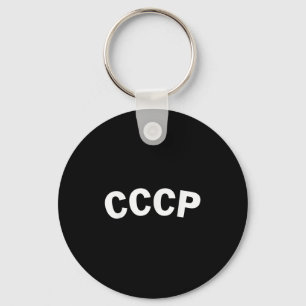 USSR Lavrov CCCP Sovjet-Unie retro Sleutelhanger