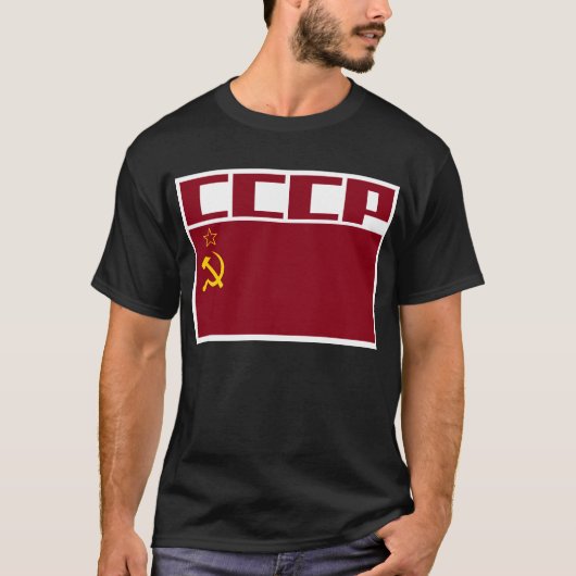 USSR-ruimtepatch T-shirt (Voorkant)
