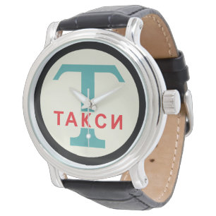 USSR / Russisch / Retro Taxicab-standaard Horloge