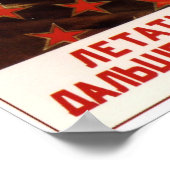 USSR Sovjet Aviation 1954 Poster (Hoek)