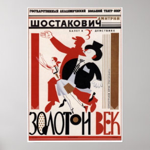 USSR Sovjet Ballet "Golden Age" 1982 Poster