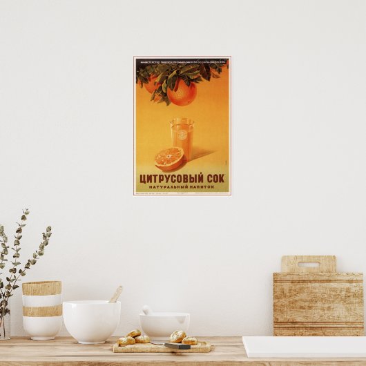 USSR Sovjet Citrus Juice Adverteren 1951 Poster (Keuken)